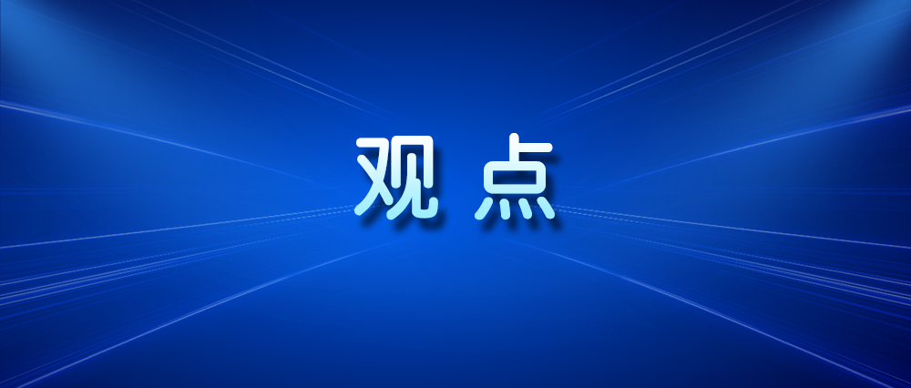 以优质语言服务推动非遗国际化传播